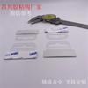 Inserciones de Tarjeta para Caja de Color Personalizada, Empaque de Caja de Color Personalizada con Inserciones de Tarjeta de Papel con Agujero de Avión, Empaque de Ampolla Personalizado, Inserciones de Tarjeta de Papel de Color Plegadas
