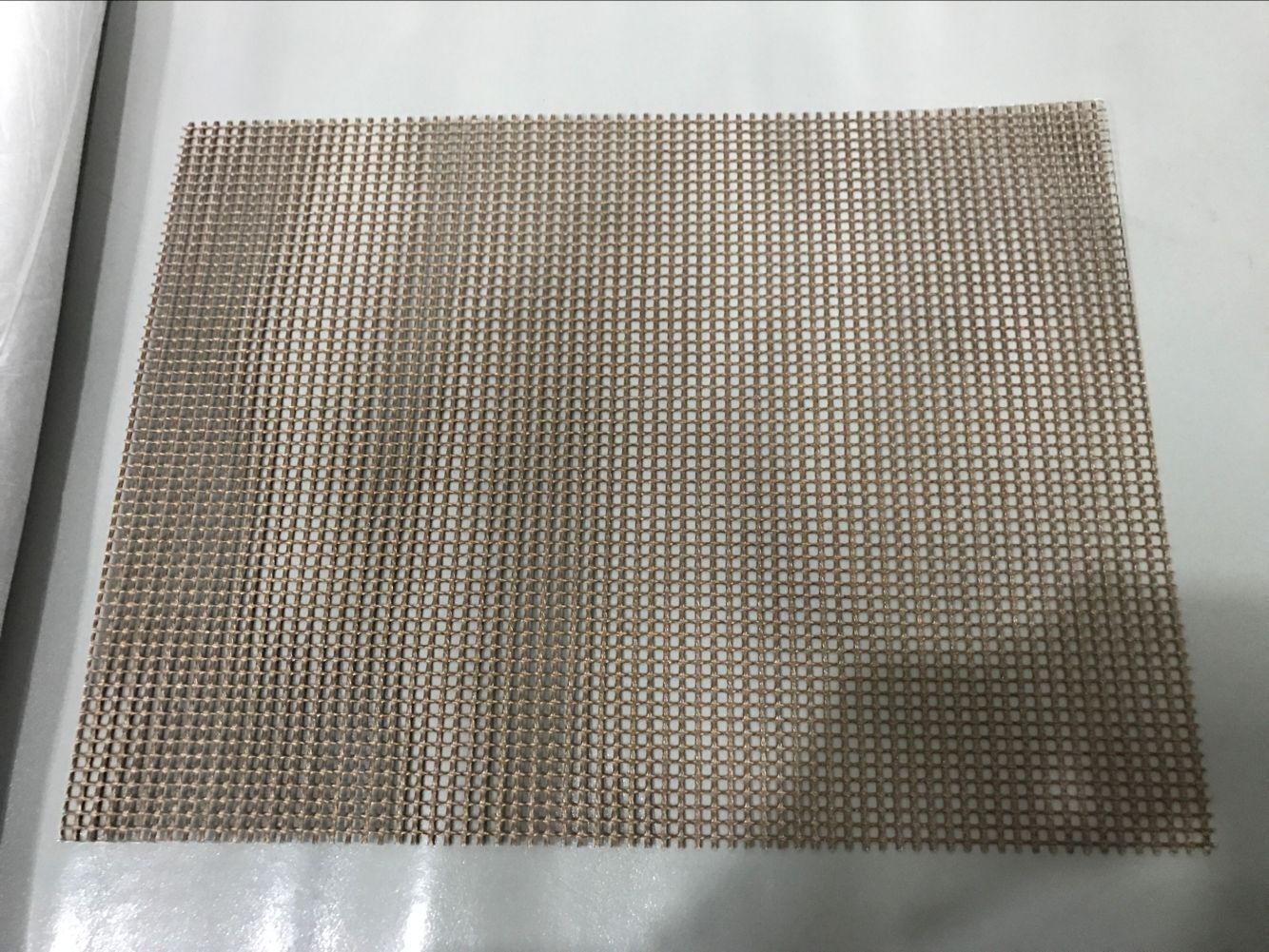 QQ图片20170307170441