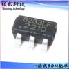 Embalagem CT8233LF SOT23-6 chip de detecção de toque de baixo consumo fornecimento de estoque único one-stop.