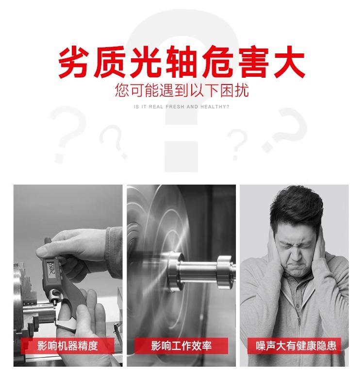 详情图片_03.jpg