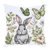 Funda de almohada con estampado de conejo estilo boceto vintage, estilo bosque, mariposa, flor, pájaro, ambiente de fiesta navideña, funda decorativa para cojín de sofá