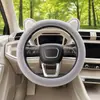 Funda de volante de felpa para coche transfronteriza, piel sintética de visón, simple y cálida para otoño e invierno, proporciona calor a las manos y es suave al tacto