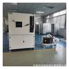 Caja de Secado al Vacío de Apertura Superior Horno de Vacío Caja de Desgasificación al Vacío Kqv-702 Zhongshan Producción No Estándar Dongguan