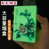 Nuevo estuche de cigarrillos luminoso estilo chino, pintura de paisajes de montañas y ríos, estuche de cigarrillos universal portátil antipresión