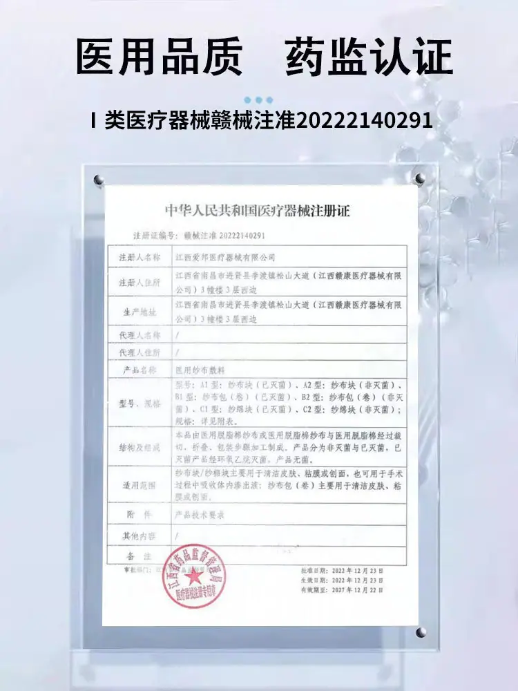 详情 (13).jpg