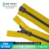 Ykk No. Cremallera de Doble Uso de Resina Negra Imitación Bronce, Adecuada para Chaquetas/Bolsos de Otoño e Invierno, Suministro Directo de la Fábrica Original