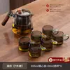 Chaleira de Vidro para Chá de Grande Capacidade para Uso no Escritório e em Casa, Chaleira para Preparo de Chá Resistente a Altas Temperaturas, Conjunto para Preparo de Chá com Separação de Folhas