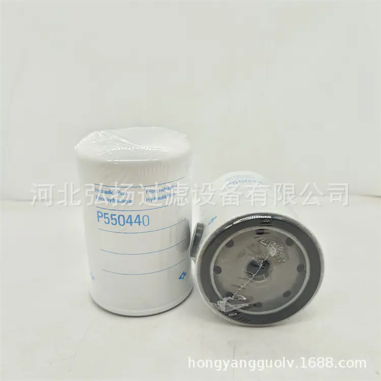 P550440 (2)