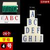 Sello Digital Sello Alfabeto Inglés 0-9 Año Mes Día Fecha A-Z Sello Combinación Número de Archivo