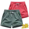 2026 Pantalones Cortos Deportivos para Correr para Hombre Verano Casual Pantalones Elásticos para Correr Fitness Hombres Modernos