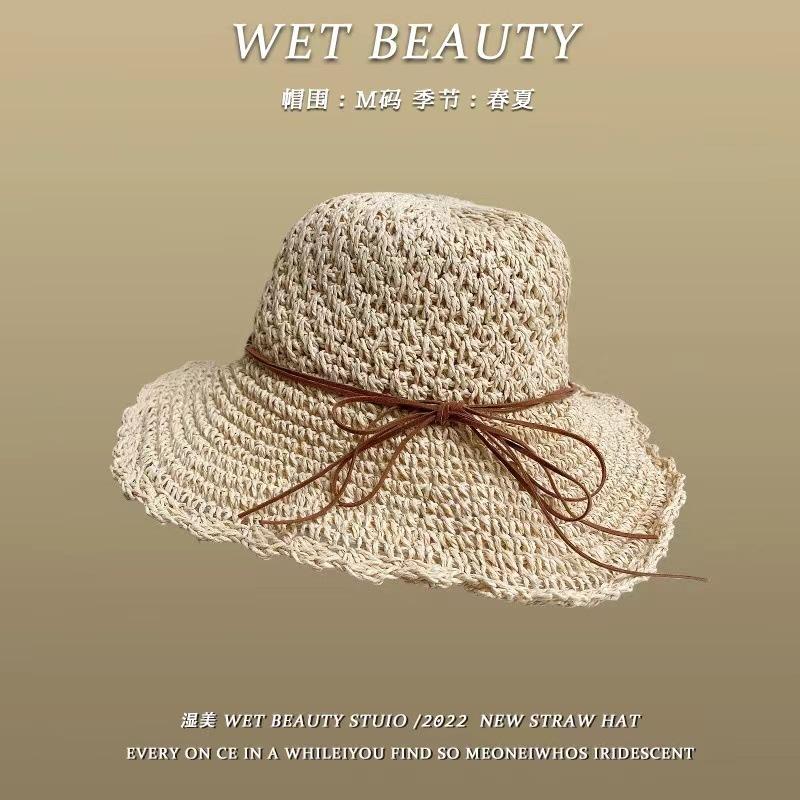 微信图片_20230305213826