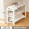 Zapatero para Entrada, Estrecho y Compacto, Diseño Inclinado, Simple Ultraestrecho, Ultra Delgado 17cm, No Requiere Instalación, Uso Doméstico, Hierro Forjado Metálico