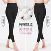Pantalones largos para mujer Primavera Otoño Invierno pantalones finos de algodón puro leggings ropa interior cálida talla grande