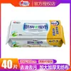 Papel Absorvente de Óleo Xinxiangyin Papel de Cozinha Papel em Rolo de Cozinha Grau Alimentício Papel Toalha Absorvente em Rolo Papel Específico para Alimentos Limpar Óleo