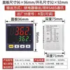 Controlador de Temperatura Elétrico Boqun TC4L Múltiplos Entradas Display Digital Termostato Regulador PID Inteligente