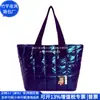 Bolsa Transversal de Algodão Espacial Transfronteiriça Bolsa de Ombro Acolchoada de Algodão Rpet Estilo Coreano Bolsa Tote de Penas Rpet Fábrica Personalizada
