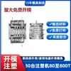 Guangdong Pc Produto Transparente Design de Molde de Plástico e Personalização de Molde Tpu Borracha Macia Molde Moldagem por Injeção Processamento Fabricante