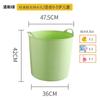 Cubo de Baño Portátil para el Hogar, Cubeta de Plástico para Baño Infantil, Cubeta de Baño para Baño y WC de Gran Capacidad, Tina Elevada