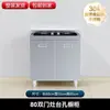 Armário de cozinha integrado em aço inoxidável 304, fogão simples, armário de armazenamento para casas pequenas, com gavetas