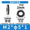 Junta de arandela de nailon negra, arandela plana de plástico, arandela plana aislada, anillo de sellado de plástico, arandela plana, arandela de tornillo M6M8