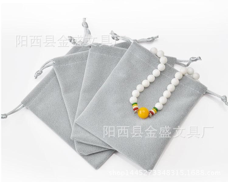 2954063919_622230350