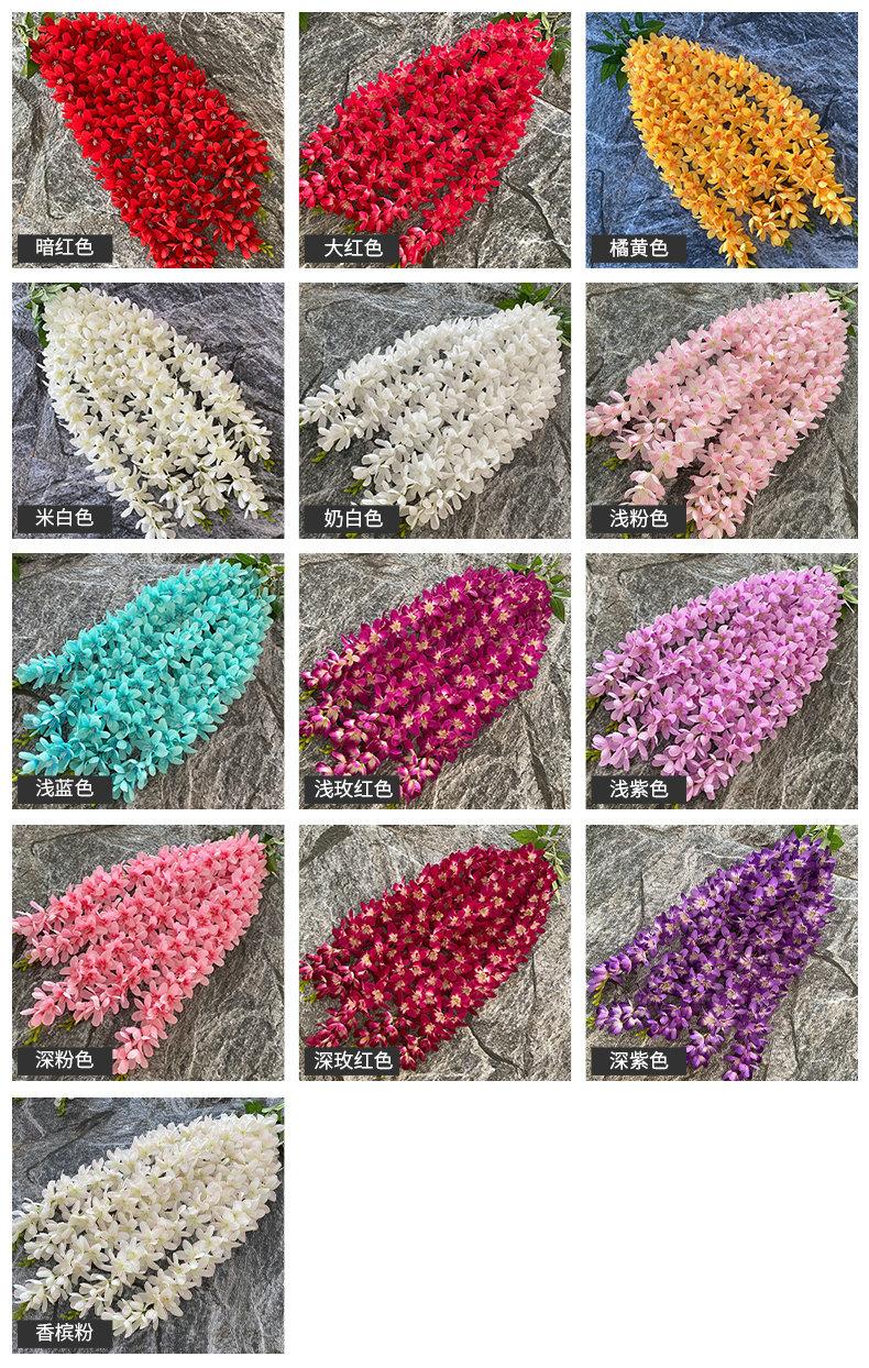 产品颜色.jpg