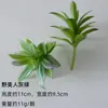 Plantación de Bonsái de Suculentas Simuladas Cuidadosamente Seleccionadas Mini Accesorios de Suculentas Falsas Terciopelo Plantas Verdes Decoración del Hogar DIY Adornos