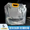 Bolsa para Cerveza Bolsa de Empaque Grado Alimenticio Sello Hermético Bolsa tipo Bandolera Bolsa con Boquilla Cerveza de Barril Bolsa Desechable para Agua Bolsa para Sopa Bolsa para Empaque de Líquidos