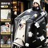Capa de para-brisa para patinete elétrico, modelo de mola completo, película impermeável universal, capa de chuva para motocicleta, à prova de vento, espessada e ampliada para todas as estações