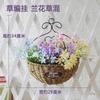 Cesta de flores de parede por atacado decoração de meia parede vime pendurado na parede flor seca pequena cesta suspensa pendurada cesta de parede pendurada vaso de flores