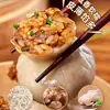 Comida de la Tienda Insignia de Panqueques Hechos a Mano Anjing: Shaomai, Bollos de Nueces, Bollos al Vapor de Azúcar Moreno, Bollos Semi-Terminados para Desayuno