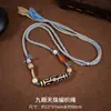 Colar de Contas Dzi Amarelas de Xizang com Nove Olhos e Pingente de Ágata Multi-Totem Estilo Casal Colar Trançado Pronto para Venda