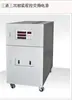 Fuente de alimentación inteligente de frecuencia variable controlada por programa de tres ramas, tres en tres salidas, 3KVA/3KW/SK33003, fuente de alimentación de frecuencia variable trifásica