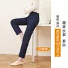 Calça de terno feminina preta, novo estilo outono 2026, plus size, modeladora, para trabalho, formal, cropped, petite, profissional, calça reta