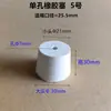 Rolha de Borracha de Furo Único Rolha de Borracha de Furo Duplo Rolha para Tubo de Ensaio Rolha para Frasco de Coleta de Gás Rolha para Erlenmeyer Aparelho para Experimento Químico Instrumento de Ensino