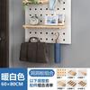 Estantería de pared para equipo deportivo de yoga en casa, tablero de cueva de madera maciza para fitness, estante de almacenamiento en pared