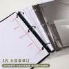 Carpeta de cara de gato más vendida transfronteriza, carpeta de archivo de hojas sueltas tamaño A4 estándar de EE. UU., cuaderno de estudiante, libro de documentos de almacenamiento de oficina, venta al por mayor de fábrica
