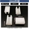 8/10121425 Alfombrilla para Tarjetas Silla de Oficina para Escritorio Tipo Hebilla Tapón de Tubo Clip Cubierta para Patas Tubo Redondo Almohadilla para Patas de Muebles Ranura para Tarjetas Alfombrilla Antideslizante