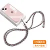 Cordão para Celular 6mm Feito Sob Medida de Fábrica, Alça Transversal, Alça de Pescoço, Alça com Clipe, Adesivo de Fixação, Capa com Pingente, Alça de Tecido para Pendurar