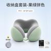 Almohada U de Espuma Viscoelástica Transfronteriza, Almohada para Cuello, Almohada para Dormir en Avión, Almohada para Cuello, Almohada Cervical, Almohada en Forma de U, Logotipo Personalizable