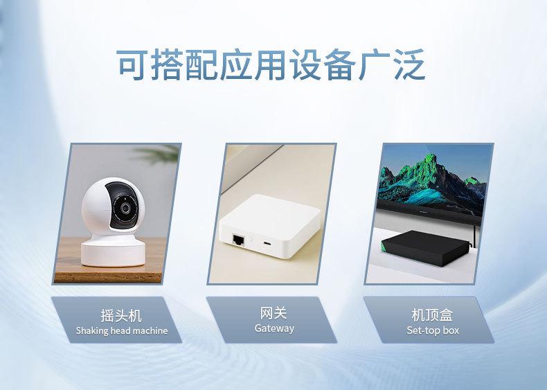 MicroUSB POE分离器