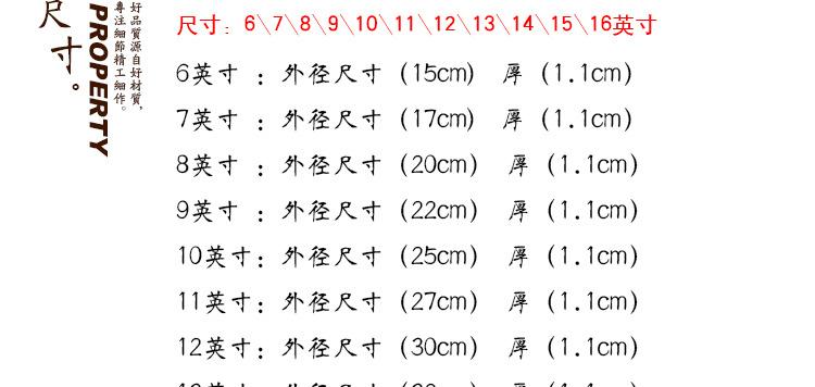 松木全圆米槽_05