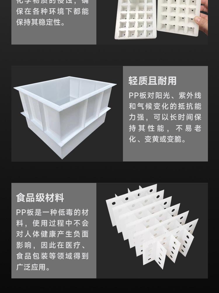 PP加工_11.jpg