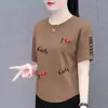 Camiseta de Manga Curta Feminina Verão Nova Estilosa Versátil Solta Emagrecedora Tamanho Plus Roupas Femininas Cobrindo a Barriga Top Simples Camiseta