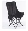 Silla lunar premium de respaldo alto para camping y picnics al aire libre, silla plegable portátil con respaldo, cómoda silla plegable para exteriores