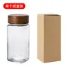 Juego de Frascos para Condimentos de Vidrio Tapa de Madera de Acacia Botella Cuadrada de Vidrio con Base Juego de Botellas Selladas para Pimienta Molida y Especias