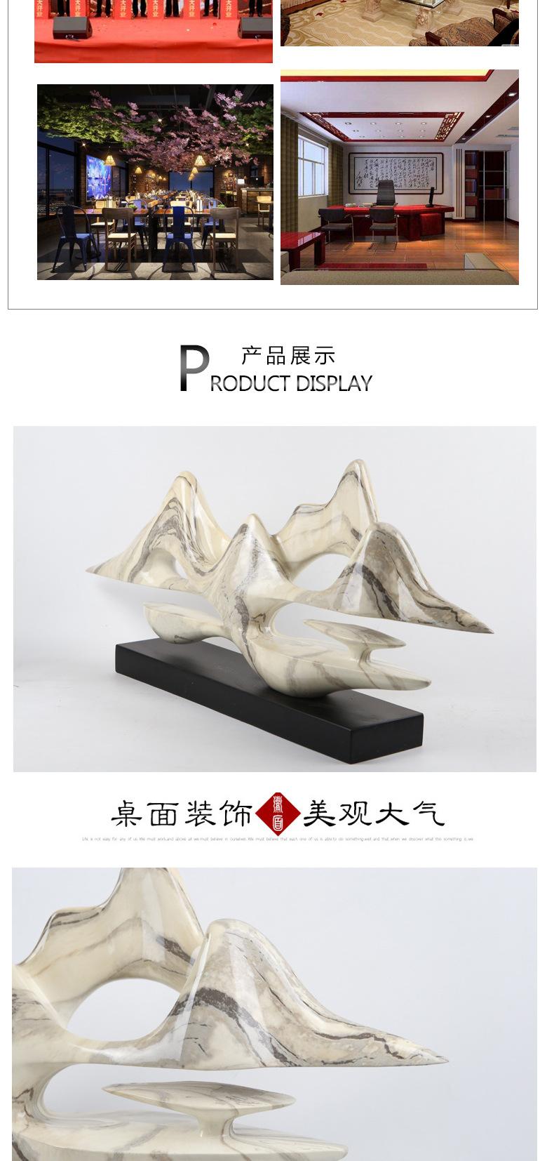 详情页_03