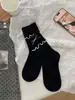 Calcetines de Color Sólido de Doble Aguja para Mujer, Novedad Otoño e Invierno, Calcetines Holgados Estilo Universitario Japonés, Calcetines con Lazo y Volante JK