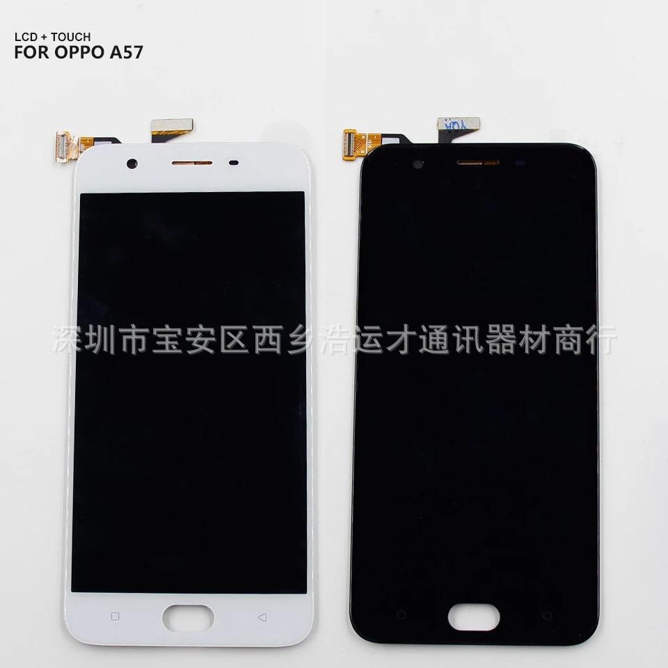 A57 LCD-010