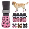 Calcetines Personalizados para Mascotas de Amazon de Venta Caliente Transfronteriza, Calcetines Antideslizantes y Antiarañazos para Perros Medianos y Grandes, Protectores de Patas para Mascotas, Calcetines para Perros
